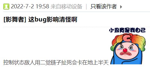 说说鹦鹉的优缺点16