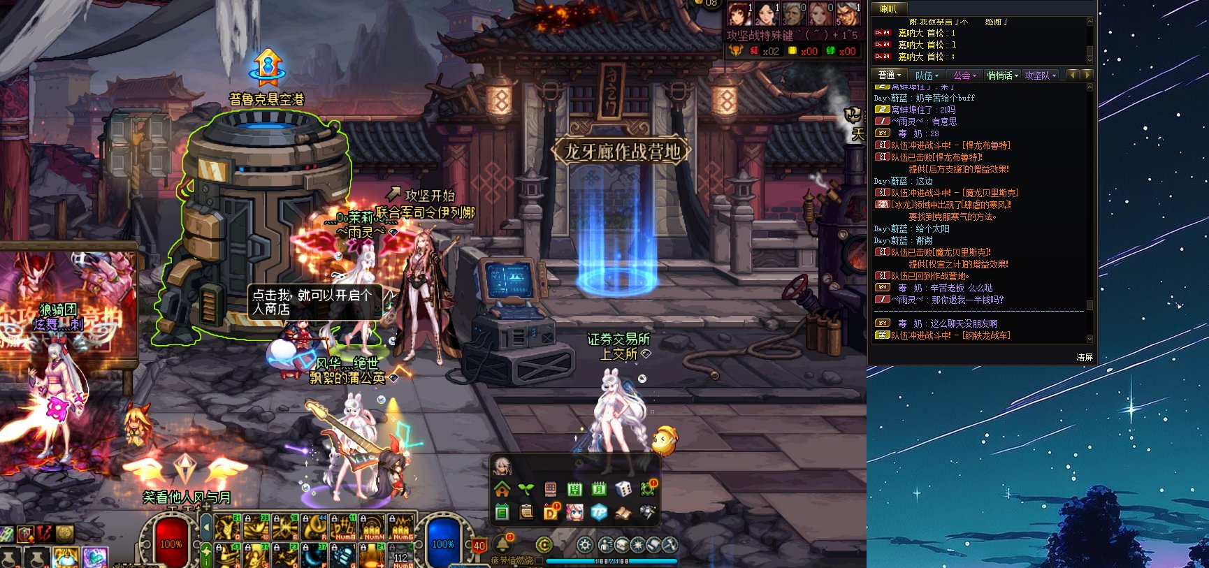 坐金团，你是想躺平还是想跟着玩1