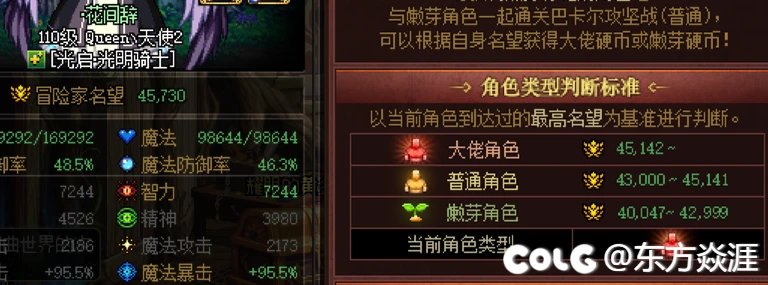 嫩芽活动如何领取大佬币1