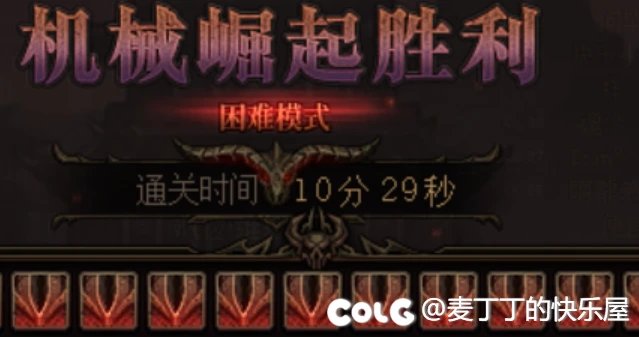 轮到我们群故事会了1
