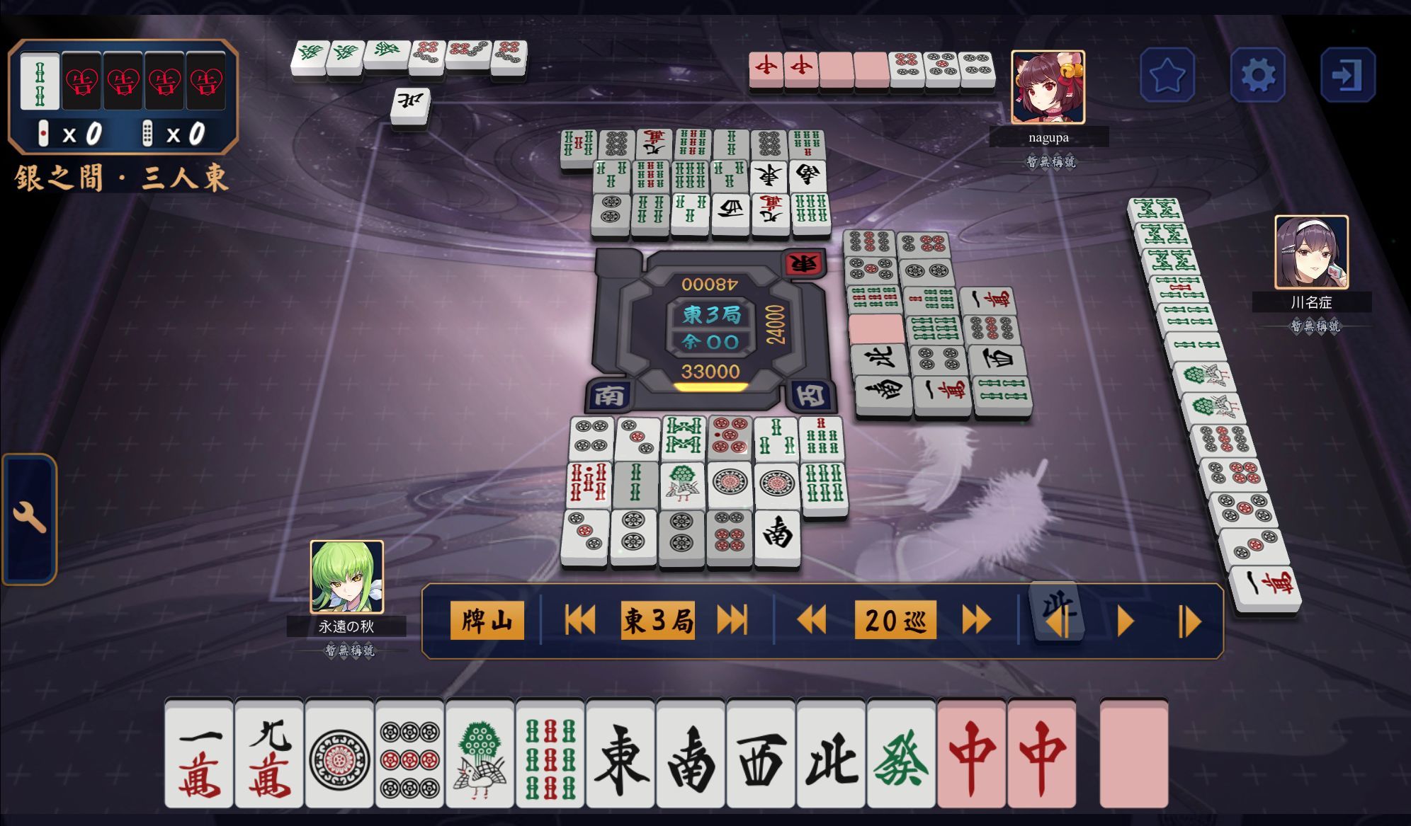 雀魂最难的场子1