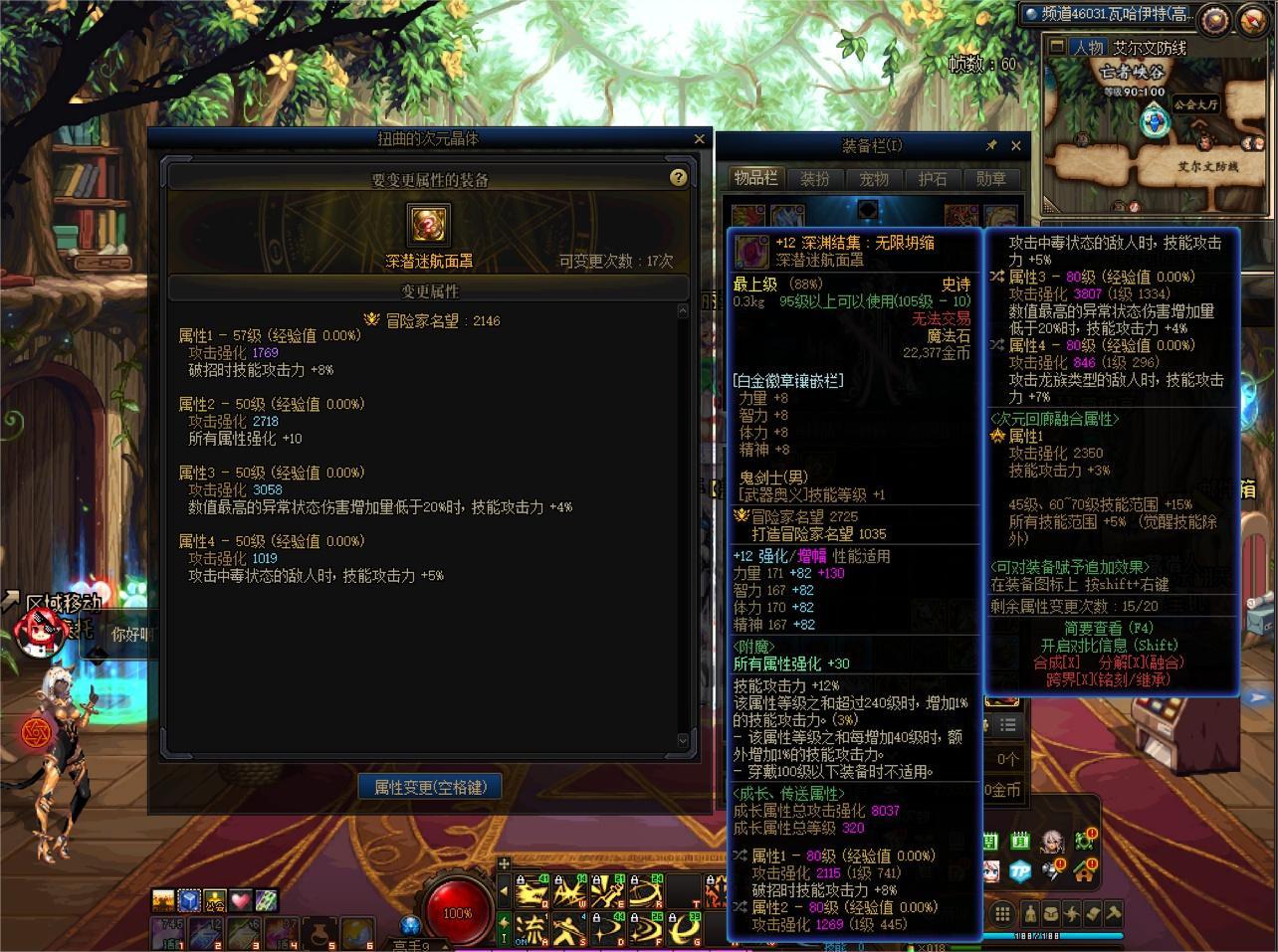 新鲜出货1