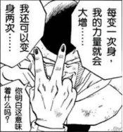 【杂谈：游戏回顾】智力随力量增长而变高？盘点远古时期的职业BUFF玩法20