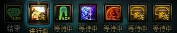 【攻略：游戏知识】冲词条最好时机？当前版本冲击80词条小tips11