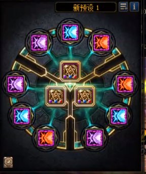 4.9竟然秒不掉史诗之路的boss！3