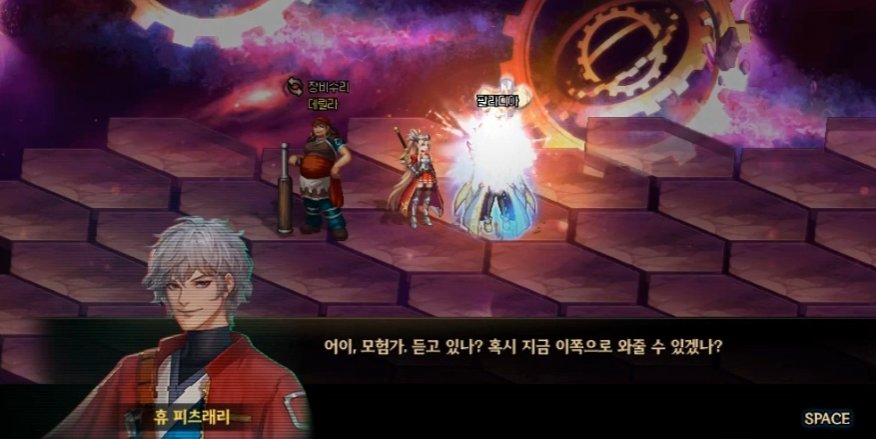 【畅聊神界活动】浅谈下新深渊剧情和新的超越者6