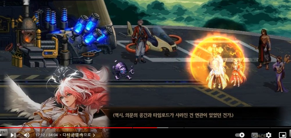 【畅聊神界活动】浅谈下新深渊剧情和新的超越者10