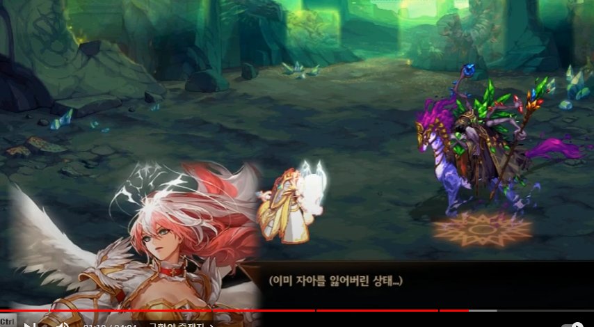 【畅聊神界活动】浅谈下新深渊剧情和新的超越者14