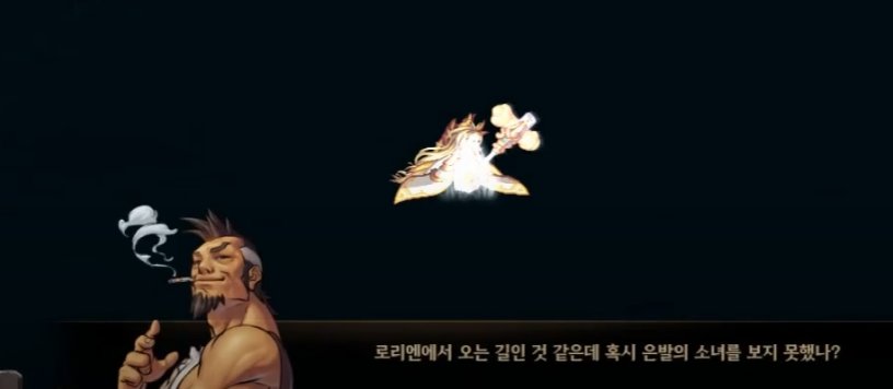【畅聊神界活动】浅谈下新深渊剧情和新的超越者20