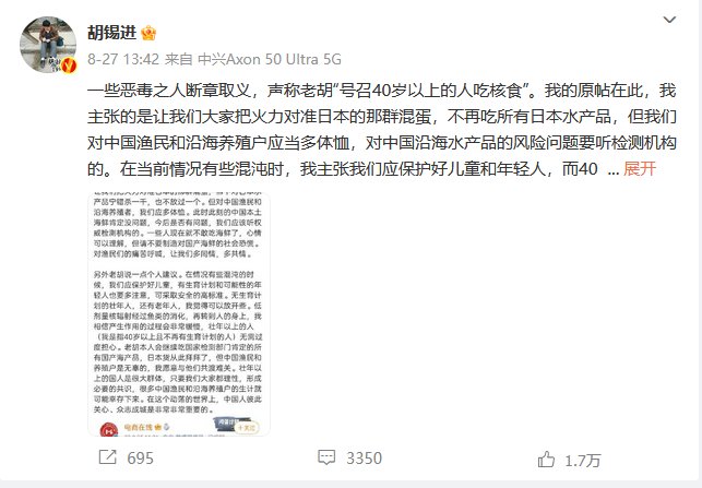 建议老人和丁克都去414是吧？2
