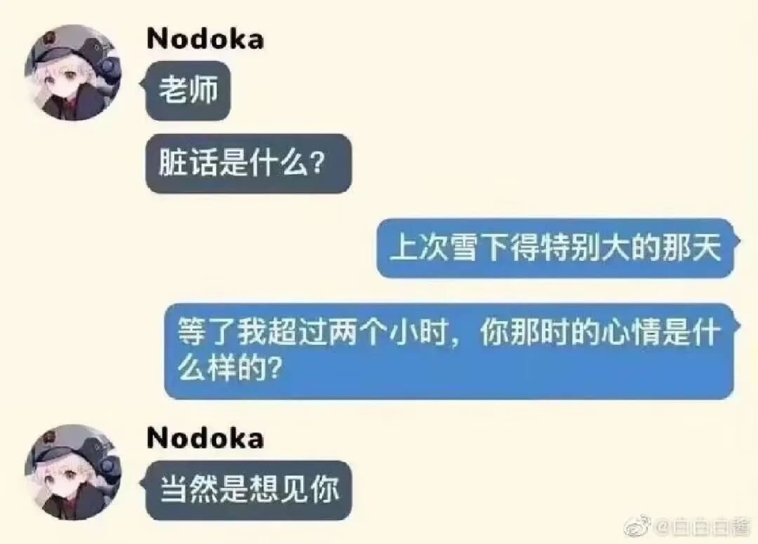 555，我的火麒麟没了1