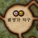【拆包系列】新版神界“主城”分区场景还原展示一览（无NPC版）已更新完毕20