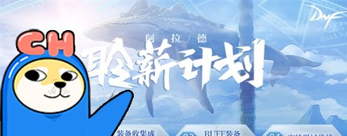【关于我生活Q和游戏Q是分开的】被误会没了这件事。4