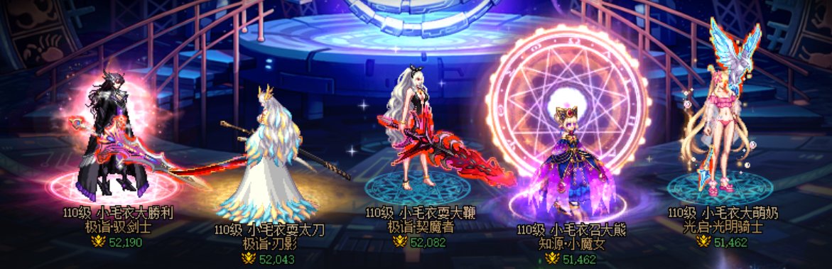 毕业了兄弟们，不想战斗了。1