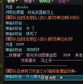 跨三A避坑，打普通金遇到个搞事的AA奶4