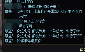 现在巴卡尔机制都不会为什么能这么理直气壮3