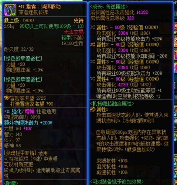 标题就叫我全都要1