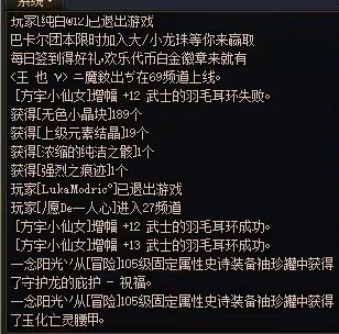 要秀就明目张胆的秀，终于破百了！2