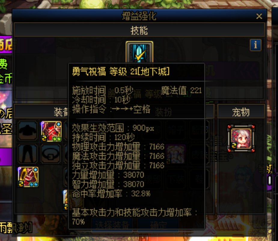 大佬们评价下我的奶1