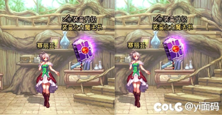 同样的设置，双开一个界面画面很清晰，一个很模糊，这是为什么？1