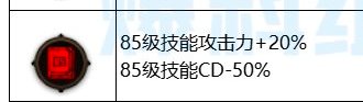 粗略一算，神界版本特化觉醒不就是CJB？4