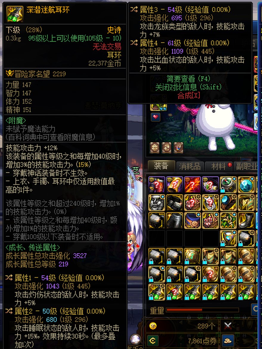 大佬们，帮我出出主意1