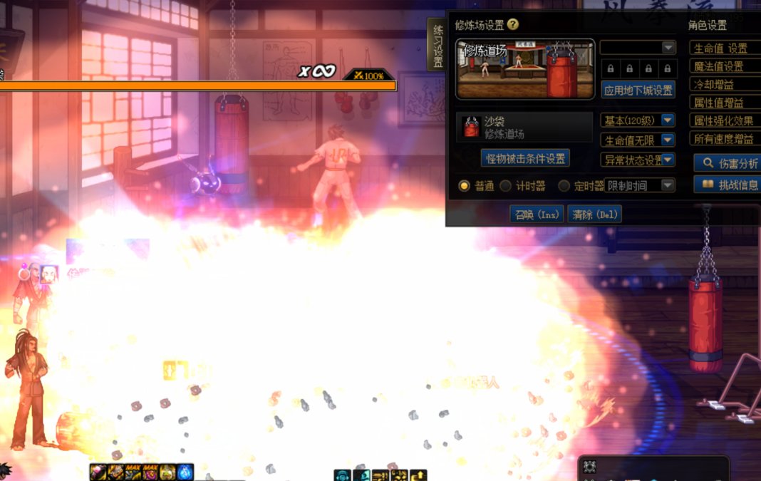关于公鸡95的爆炸范围的一点事儿，不知道算不算BUG……6