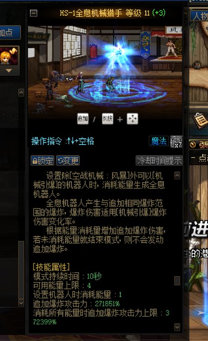 关于公鸡95的爆炸范围的一点事儿，不知道算不算BUG……7