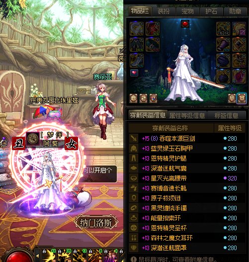 【真实增幅】单点花费和概率（有图表）8.18-9.61