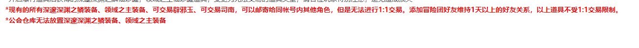 拍卖卡顿终于看到源头了，未央扫拍√终于倒了1