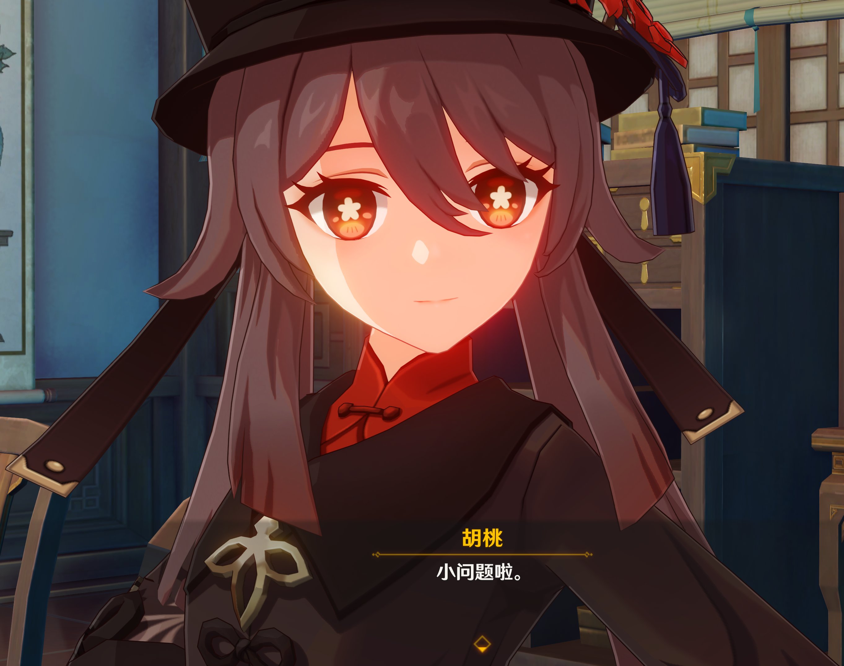 为什么胡桃做菜那么难吃啊4