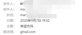 我阿，最擅长的就是告状了。1