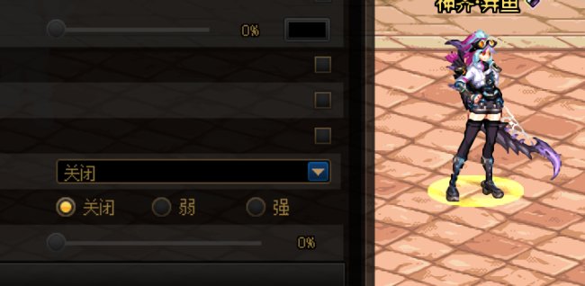 有人知道旅人的棍子怎么关闭吗？？2