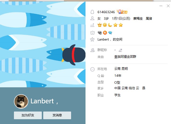 跨3B巴卡尔坐金打金的避坑了2