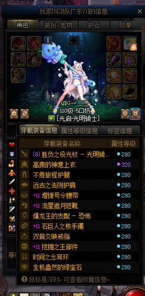 挂一个8人普通巴卡尔挂机奶2