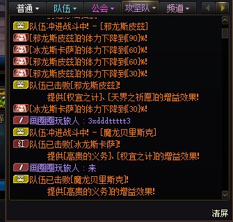 挂一个8人普通巴卡尔挂机奶5