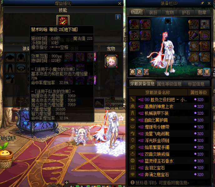 闲来无事问问红十二奶量有多少1