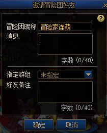 挂一个跨七的奶 看到建议拉黑1