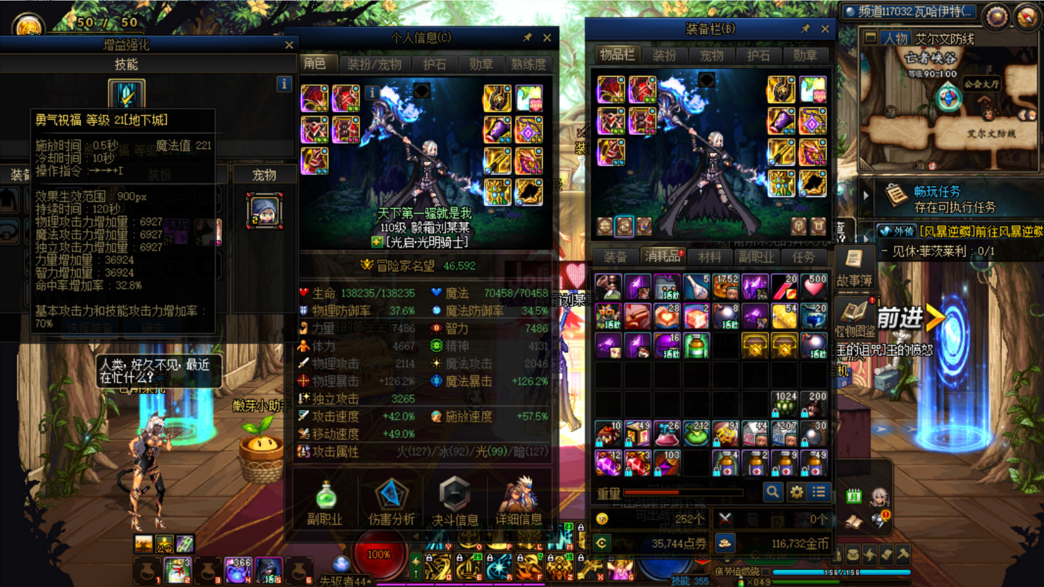 46592名望的奶妈，这个奶量正常吗？1