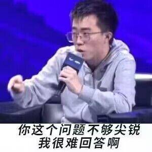 前有魔皇哥，后有作文哥，给我冲冲冲！1