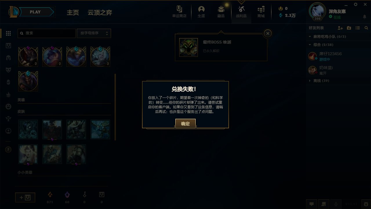 这是啥意思1
