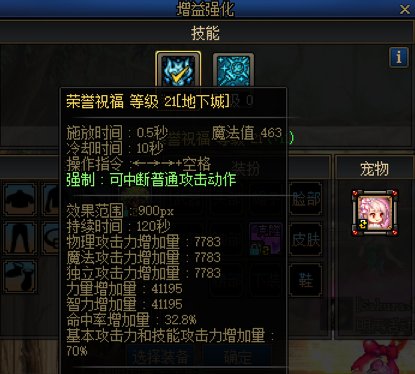 奶系职业如果买力智辟邪玉，别人问起多大奶量时要怎么报数呢？1