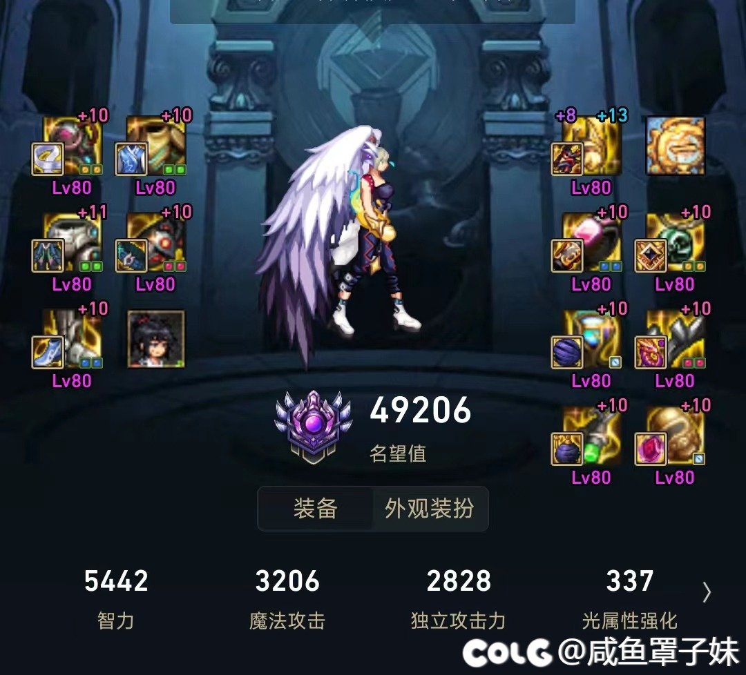 求指点2