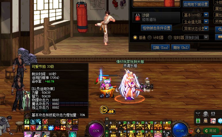 家人们，这是个假的奶玉吗？3