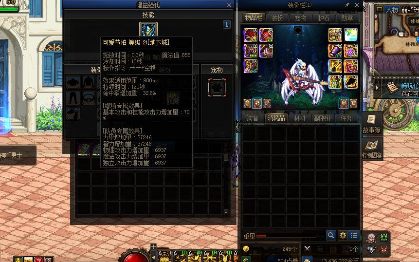 家人们，这是个假的奶玉吗？6