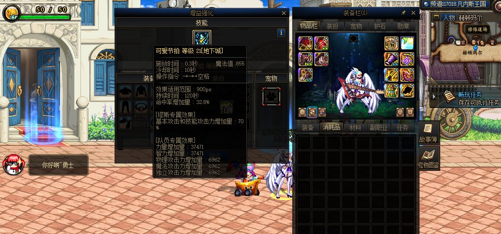家人们，这是个假的奶玉吗？7