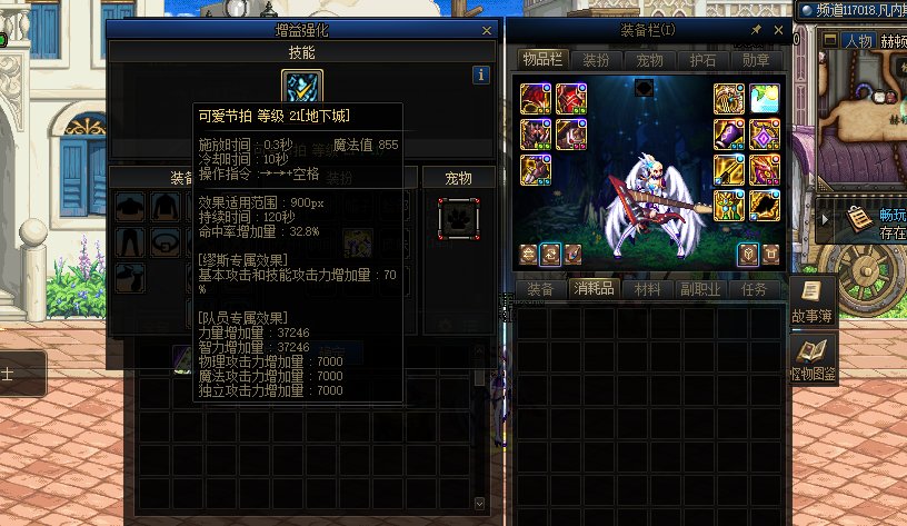 家人们，这是个假的奶玉吗？8