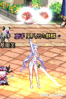 【苍】衬衫纽扣下面的宝藏!守护者白衬衫打开纽扣2