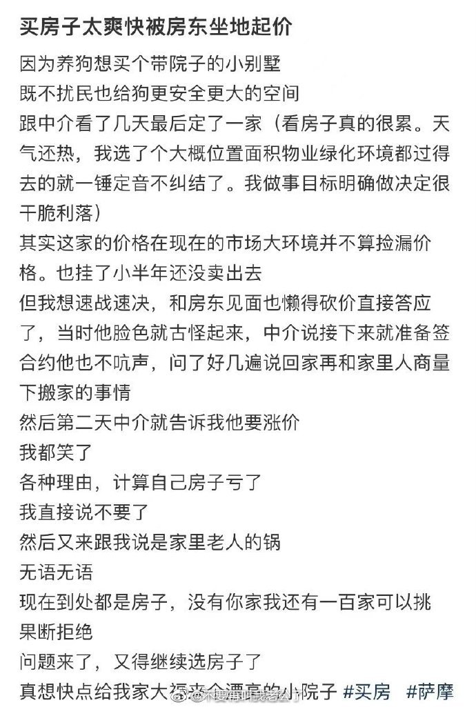 杀伐果断，爽1