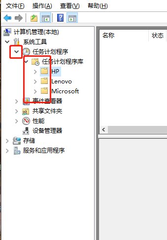 【求助】这种文件叫啥该怎么建立1